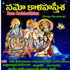 Jai Jai Mahavajra Deha